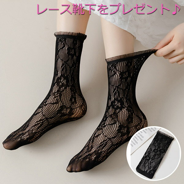 ショートブーツ ブーツサンダル レディース 歩きやすい オープントゥ 夏 サマーブーツ ハイヒール 7/10cm 編み上げ 柔らかい 痛くない 大きいサイズ おしゃれ ピンヒール レースアップ グラディエーター 小さい 黒 ベージュ ブラック 3