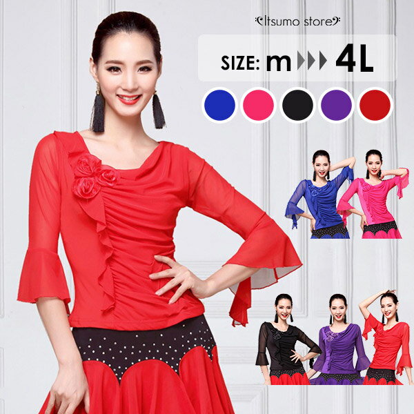 Ҹ ȥåץ  Ҹ󥹰    ƥ ǥ  Ҹ    ơ  M L XL 2XL 3XL ֥å ѡץ ֥롼 å d1261d3