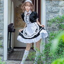 アイドル衣装 ロリータ ワンピース メイド 服 英国風 黒白 コスプレ ハロウィン パーティー 仮装 フリル 半袖 かわいい コスチューム イベント ハロウィン...