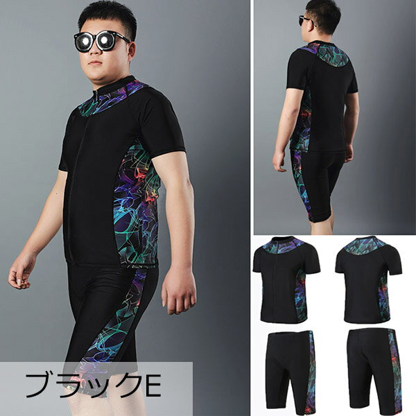 【翌営業日発送】水着 メンズ 上下セット セットアップ パパ 半袖 ラッシュガード ...