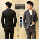 メンズ スーツ セットアップ(上下セット) MEN'S SUIT スリムスーツ 1つボタン スリムスーツ メンズスーツ ビジネス スーツ セットアップ スリム 紳士服 紳士服 背広 卒業 卒業式 入学 入学式 春夏 ネイビー ブラック グレーS/M/L/XL/2XL/3XL