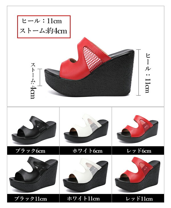 厚底サンダル レディース 疲れない カジュアル キレイめ おしゃれ 歩きやすい ウェ...