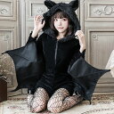 送料無料 着ぐるみ コウモリ 蝙蝠 着ぐるみ コスプレ 動物服 大きいサイズ パーティー 衣装 ハロウィン 仮装 コスチューム カーニバル イベント 魔女女王 耳付きフード 学園祭 文化祭 演劇 コスプレ衣装 大人用bs038s1