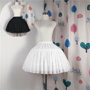 【フリーサイズ】シフォン パニエ コスプレ ふんわり 大人 ドレス ウエディング ボリューム 黒 白 2段 大人パニエカラフル スカート 外着OKハロウィン コ...