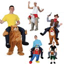 ハロウィン 仮装 グッズ パーチーグッズ 仮装 おもしろ 着ぐるみ 立体ズボン 馬 ベア カンガルー アダルトコスト 道化師 爆笑 大人用 ウケる 笑える 男女兼用 コスプレ衣装 be196c0c0l9