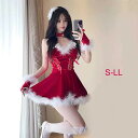 クリスマス レデイース かわいい 袖なし ワンピース ダンスパーテイー コスプレ 衣装 セクシー 仮装舞踏会 男ウケ メイド服 ピンク レッド ベルベットスカー...