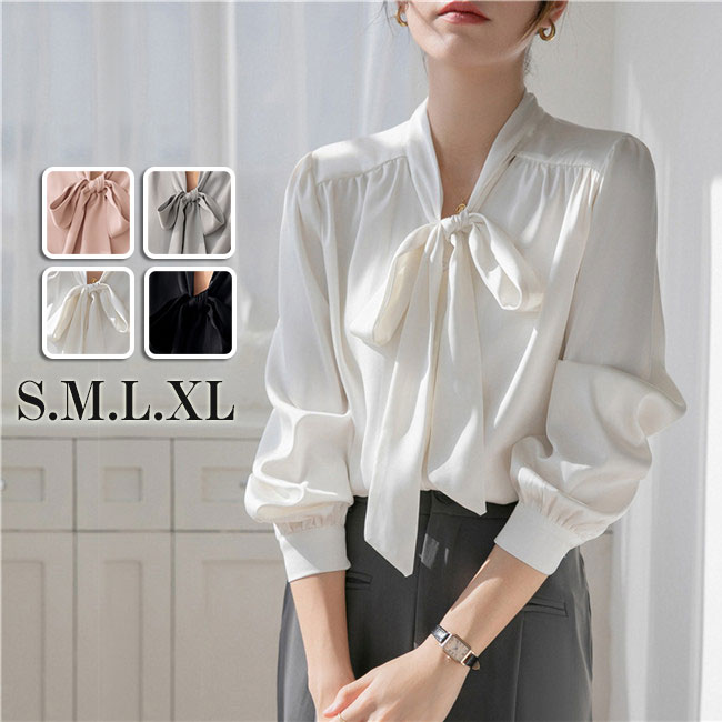 無地スモッキングボウタイ 長袖ブラウス 白 ブラック ピンク グレー OL 通勤 S M LXL 韓国 d7001c0c0m5
