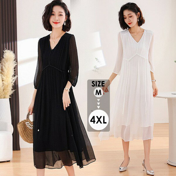 ロングドレス 演奏会 袖あり 結婚式 パーティー 袖あり パーティードレス 大きいサイズ 結婚式 プリーツ ワンピース 7分袖 5l フォーマル エレガント ピアノ発表会 スリムに見える 大人 ロングドレス 演奏会 黒 コンサート親族 d7029c0c0m5