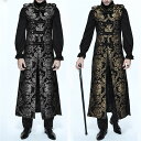 中世貴族風 舞台 中世 貴族 衣装 豪華 メンズ 宮廷服 チョッキ風 コート 無袖コート ロングコート 演劇 舞台服 ステージ衣装 ゴールド シルバー パンク風...