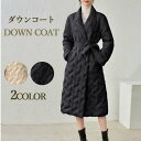 ダウン90% ダウンコート レディース ロングコート ゆったり キルティング ベルト付 暖かい 防寒 ダウン コート ロング丈 キルティングコート ダウンアウター ダウンジャケット ノーカラー 羽織り 防寒 ベージュ ブラック
