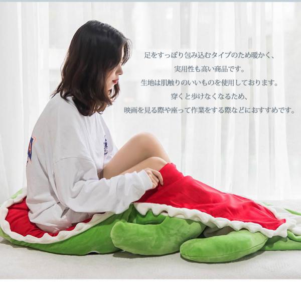 ���� �������� ��� ������� �̤������ �ޡ��ᥤ�ɥ֥�󥱥å� H190��W90cm ����� ����� ���� ������� ���襤�� �դ�դ� ������� �ɴ����å� ���ꥹ�ޥ�