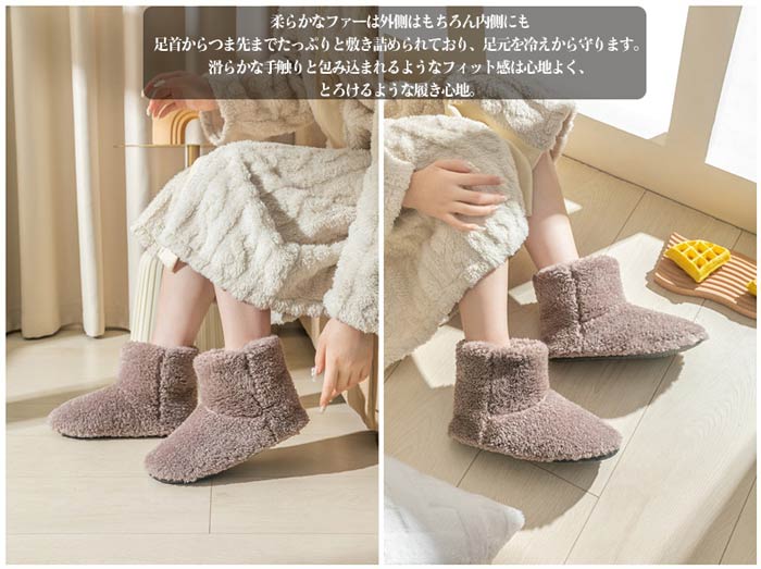 ���� ���å��� �ե��� �롼��֡��� ����å� �ܥ� ���� ���� �⤳�⤳ �Ȥ��� �ɴ� �ܥ� ���� �롼�ॷ�塼�� ��� ��ǥ����� 23.0cm~27.0cm ������