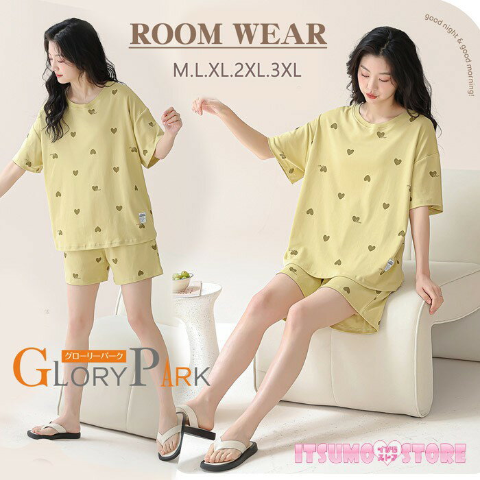 パジャマレディース 半袖 心柄 部屋着 寝間着 上下セット ルームウェア 春 夏 コットン 女性 かわいい 大きいサイズ 4L ぽっちゃり 誕生日 ギフト 結婚祝い プレゼント ちょっとした外出もOK!dh282c0c0zb