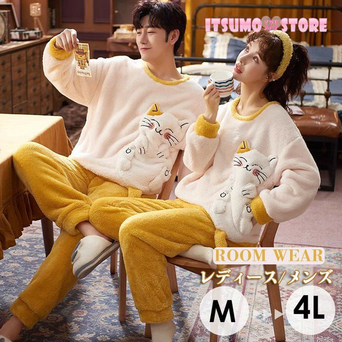 �ڥ� ���� �������å� �岼���å� ���åȥ��å� �ʥ��ȥ����� �⤳�⤳ ��� ��ǥ����� �ѥ���� �İ��� ΢���� ���� ������� �� ������ Ĺµ �ڥ���...