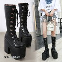 編み上げブーツ ロングブーツ 靴 超厚底 ヒール17センチ 春秋 黒 シンプル PU シューズ 厚底 メイド靴 パンク風 ヴィンテージ コスプレ ゴシック 女の...