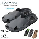 2way サンダル メンズ スニーカーサンダル 人気 水陸両用 おしゃれ おすすめ 仕事 靴 シューズ 通気性 軽量 2way カジュアル 海 川 キャンプ 滑り止め 大きいサイズ 室内履き 外出履き 軽量 スリッパ