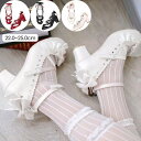 ロリータ 靴 可愛い 姫様 お嬢様 女の子 リボン付き レディースシューズ パンプス ストラップ メイド靴 おしゃれ 日常 文化祭 イベント 美脚 お茶会 通学 ベルト付 ストラップ コスプレ シューズ ブラック/ホワイト/レッド 黒 白 赤 22.0 22.5 23.0 23.5 24.0 24.5 25.0