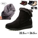 スノーブーツ レディース ジッパー 黒 防寒靴 冬靴 裏起毛 冬用ブーツ 耐久性 雪対応 脱ぎ履き便利 お年寄りスノーブーツ 高齢者用 滑り止め 歩きやすい 疲...