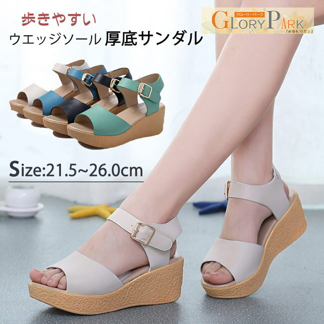 ������� ��ǥ����� ���� �����å������� ����ե����ȥ������ �礭��������26.0 �ҡ��륵����� �ϥ��ҡ��� ������������21.5 �ҡ���6.5 �忴�Ϥ�...