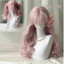 ウィッグ lolita レディース フルウィッグ 小顔効果抜群 ピンク 長髪 ロングウィッグ ゆめ可愛い 原宿風 かつら 巻き毛 ぱっつん前髪 コスプレ ロリータ 可愛い キュート パーティー ハロウィン COSPLAY コスチューム 仮装 変装 女装 イベント 文化祭 学園祭 演劇 舞台