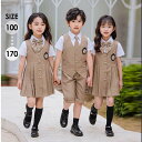 卒業式 スーツ 女の子 小学生 子供制服 学生服 幼稚園 小学生 女の子 男の子 スクール服 春 夏 ワンピース 半袖 キッズ スーツ フォーマル 子供スーツ ...