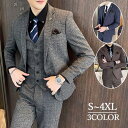 スーツ メンズ チック柄スーツ ビジネススーツ シングル メンズスーツ 紳士服 suit メンズ 大きいサイズ おしゃれスーツ 春 夏 細身 結婚式 オシャレ おしゃれスーツ お洒落 韓国 グレー ブラウン ブルー M L XL 2XL 3XL 4XL