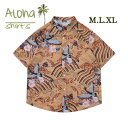 アロハシャツ メンズ レディース 沖縄 総柄 鶴柄 和柄 大きいサイズ ハワイアン ポケット 復古 夏 祭り 海 アウトドア 半袖 沖縄 ブラウン M L XL...