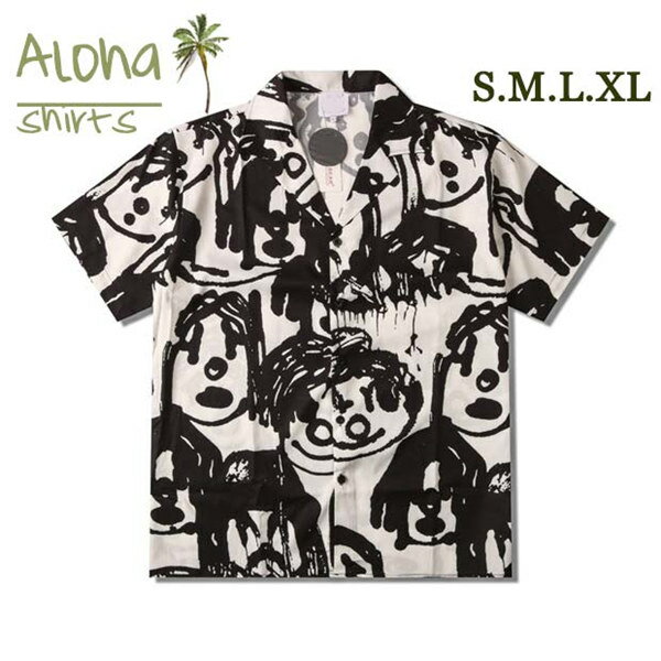 アロハシャツ メンズ シャツ 男女兼用 夏物 ウェア 半袖シャツ 開襟シャツ 柄シャツ カジュアル ハワイアン 夏服 沖縄 オープンカラー サーフ系 リゾート ...