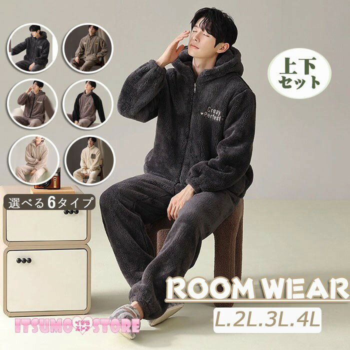 ΢���� �߸��� ���åץ� �ڥ� �롼�०���� Ĺµ �⤳�⤳ �ڹ� �岼���å� ��� ��ǥ������ڥ� ������ ���ä����� �⥳�⥳ �ѥ���� ���餫 �����...