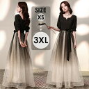 XS-3XL ロングドレス 演奏会 袖付き 袖あり 韓国 大人 ピアノ発表会 声楽 お呼ばれ 謝恩会 ピアノ 発表会 親族 ミモレ丈 ロング丈 ゆったり 母親 結婚式 大きいサイズ パーティードレス ファスナー お呼ばれ 20代 30代 40代 可愛い 送料無料