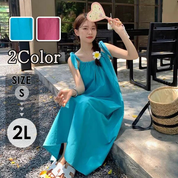 リゾートワンピース 沖縄 ワンピース 夏 レディース サマードレス ロング丈ワンピース ハワイ 旅行用 ..