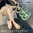 厚底サンダル レディース 厚底 履きやすい レースアップ 春夏 カジュアル シューズ 軽量 かかとなし 疲れにくい 女性 大人 シンプル 歩きやすい カジュアル...