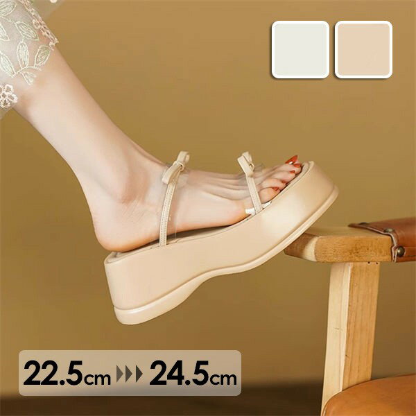 ���쥵����� ��ǥ����� ������� ���줤�� �⤭�䤹�� ���� �ҡ���5cm �ߥ塼�� �����Ȥʤ� �������� ���ޡ� �� �����奢�� �꥾���� �� �ס��� ι��...