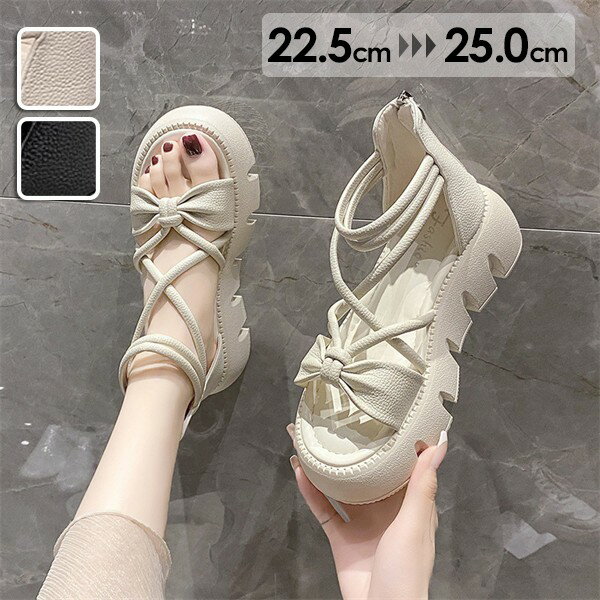 厚底サンダル ストライプ お洒落なサンダル 厚底 サンダル 歩きやすい レディース かかとあり 夏 靴 女..