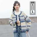 ニット セーター カーディガン レディース 春 秋 冬 ゆったり ボーダー柄 シンプル トップス 長袖 前開き ゆるニット おしゃれ カジュアル S M L ブルー dn057c6c6m5