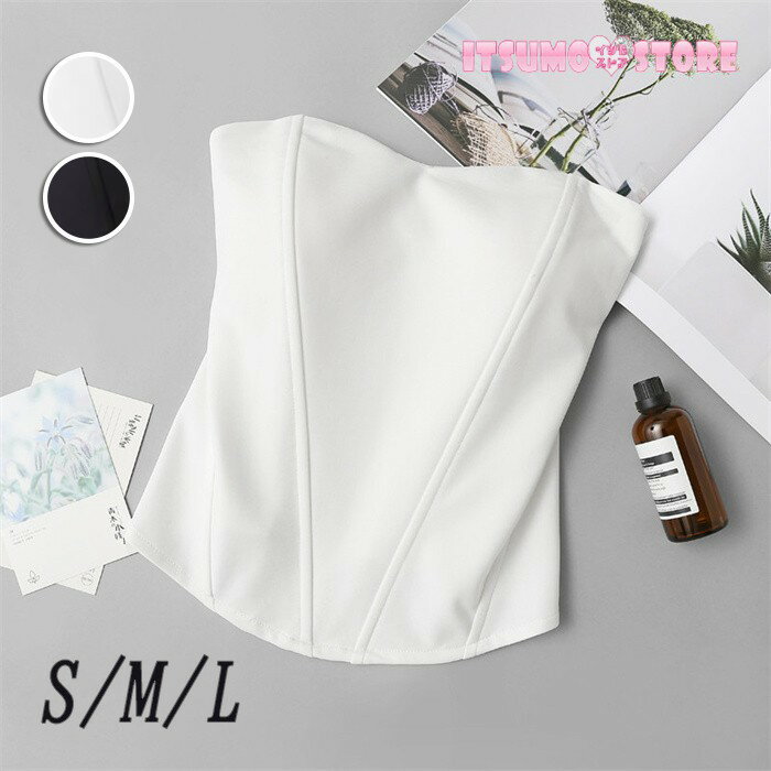 ドレスインナー ブライダルインナー 背中空き 拡張フック ウエディングインナー ドレス用下着 ビスチェ ガードル