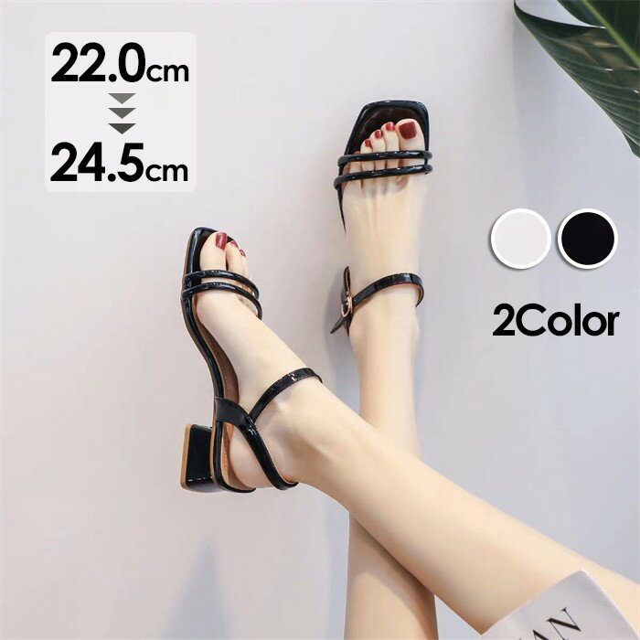 サンダル フラットシューズ レディース 太いヒール おしゃれ かわいい きれいめ 走れる 旅行 履きやすい お洒落なサンダル 歩きやすい レディース 安定感 夏 靴 女性 大人 美脚 シューズ