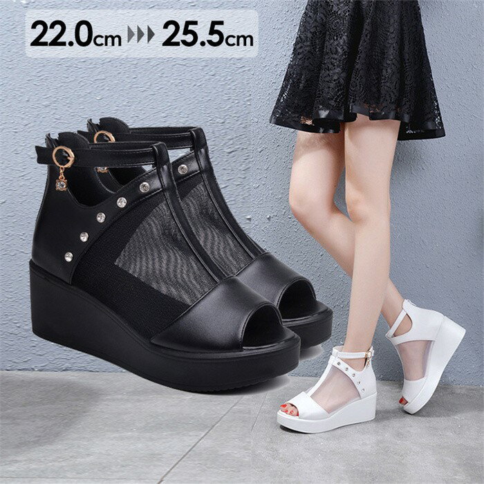 ブーツサンダル 厚底 レディース サマーブーツ 夏ブーツ 厚底サンダル 美脚 おしゃれ オープントゥ サンダル ウェッジソール ハイヒール 通気性 メッシュ ショートブーツ ヒールサンダル 後ファスナー付き カジュアル n2007c6c6zb