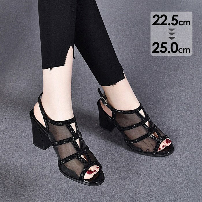 ブーツサンダル サンダル レディース メッシュ オープントゥ サマーブーツ ショートブーツ 夏 ハイヒール ピンヒール 美脚 大きいサイズ かっこいい 可愛い おしゃれ シースルー 透け感