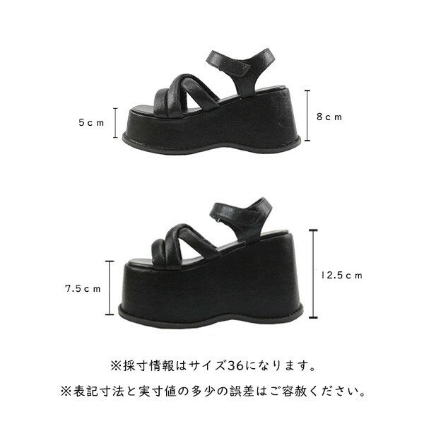 厚底サンダル レディース 歩きやすい 疲れない ベルト プラットフォーム ベルトサ...