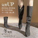 Ou[c XE`u[c [Y py H ~ JE{[C ׂq[ r  tF~j K[[ ꂢ ʋ slouch boots oM[u[c [YVGbgu[c xz001cycyzb