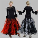 社交ダンス衣装 スカート(単品) レディース 練習着 競技着 上着追加可 黒 赤 白 ステージ衣装 発表会用 演奏会 演出服 競技ダンス 豪華モダンなスカート ...