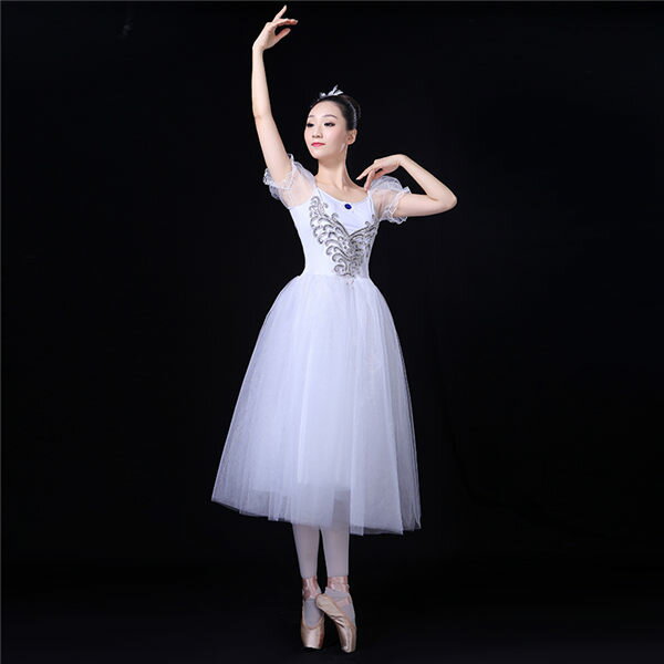 バレエ レオタード 大人 半袖 袖あり チュチュ ホワイト 白 レオタード ダンス 衣装 レッスン バレリーナ 舞台 ステージ 演出 練習用 発表会 リハーサル 用品 ジュニア かわいい おしゃれ ウェア イベント S M L XL 2XL 3XL