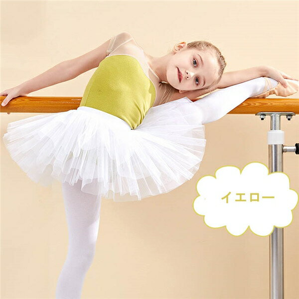 �Х쥨 �쥪������ ���������դ� �Ҷ� ���λ� 2�����å� �İ������� µ���� Ⱦµ �� �� �� �� �� ������ ������ �ղ��� ȯɽ�� ���ղ� �Х쥨���� ���å� ���襤�� ���� ����˥� ����� ���ԡ��� �ԥ� �֥롼 ��å� 110 120 130 140 150 160