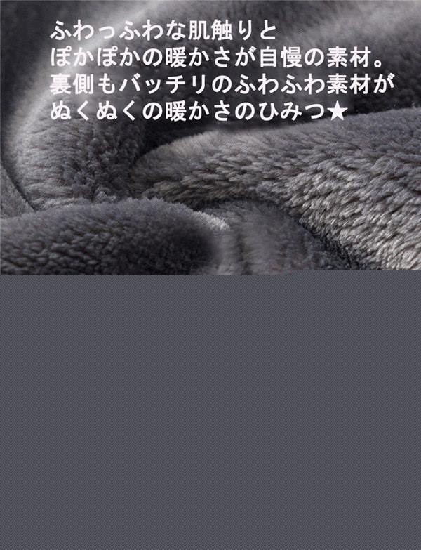 ������� �ڥ��ѥ���� �ʥ��ȥ����� ��ǥ����� ��� �� �롼�०���� �⤳�⤳ ������ �� Ĺµ �ѥ���� ������ ���åץ� ΢���� ���襤�� ������ ��·�� �뺧�ˤ� ���ꥹ�ޥ� �ץ쥼��� ���ե� �Х�󥿥��� M L XL 2XL 3XL