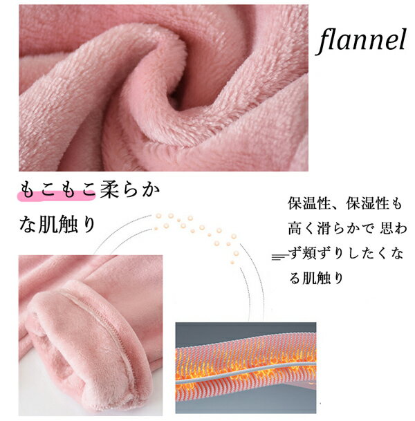 7�� �ڥ��ѥ���� �롼��ѥ�� ��ǥ����� ���� ��� ���� �ܥȥॹ �⤳�⤳ �� �롼�०���� �� ���åץ� �⥳�⥳ �� �� �դ�դ� ������ �ʥ��ȥ����� �ݥ��å��դ� ��ä��� ���襤�� ���å��� �ԥ� ���졼 �ͥ��� �磻���å� �ѡ��ץ� M L XL