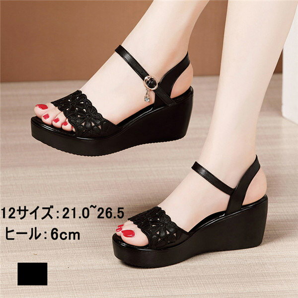 쥵 ǥ å ҡ6cm ⤭䤹 ˤʤ  æʤեȥ 礭 ҡ륵...