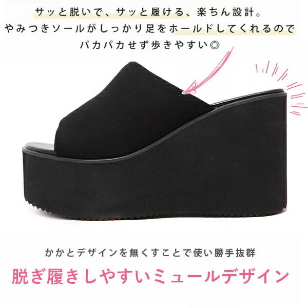 【500円OFFクーポン!】厚底サンダル レディース 疲れない カジュアル キレイめ お...