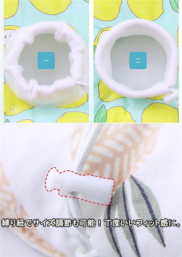 9カラー エリザベスカラー 猫用 犬用 ソフト やわらか 綿質 軽量 術後 柔らかい ヘルスケア 保護襟 傷舐め防止 噛む防止 皮膚病 避妊 術後ウェア 快適 調整可能 傷口保護 傷舐め防止 引っ掻き防止 介護 ふわふわk2014d3