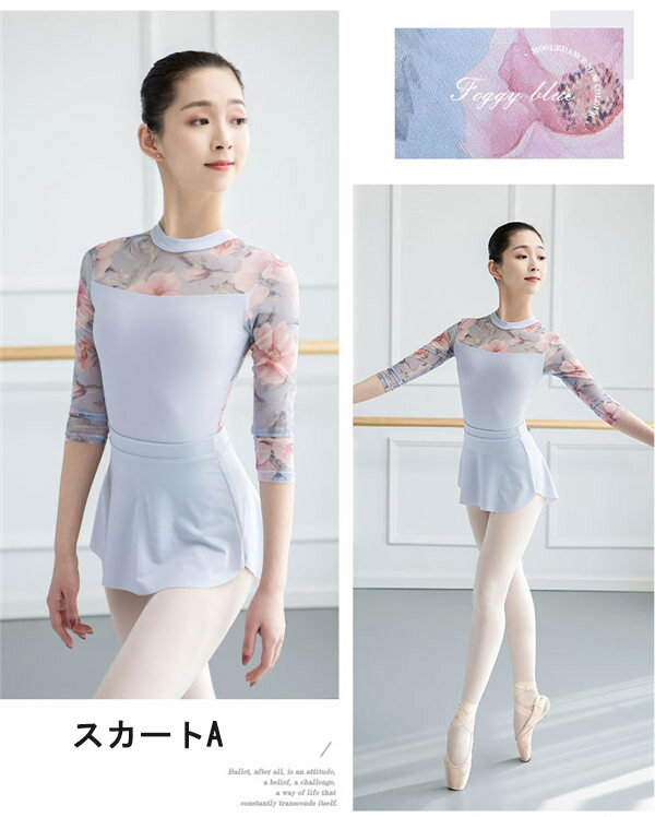 �Х쥨 �쥪������ ��� ���������ɲò� ������� Ĺµ �졼�� ���� ����˥� ����ץ� ������ ȯɽ�� �Х쥨���� ������ ����� ������ �� �� �� Ĺµ�쥪������ ��� ��å����� s m l xl 2xl